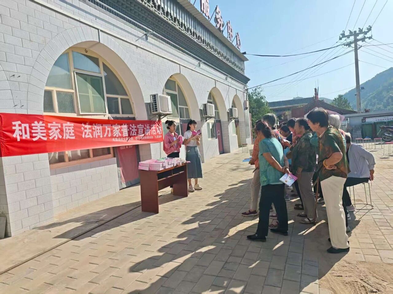 微信图片_2025-09-18_094857_218.jpg