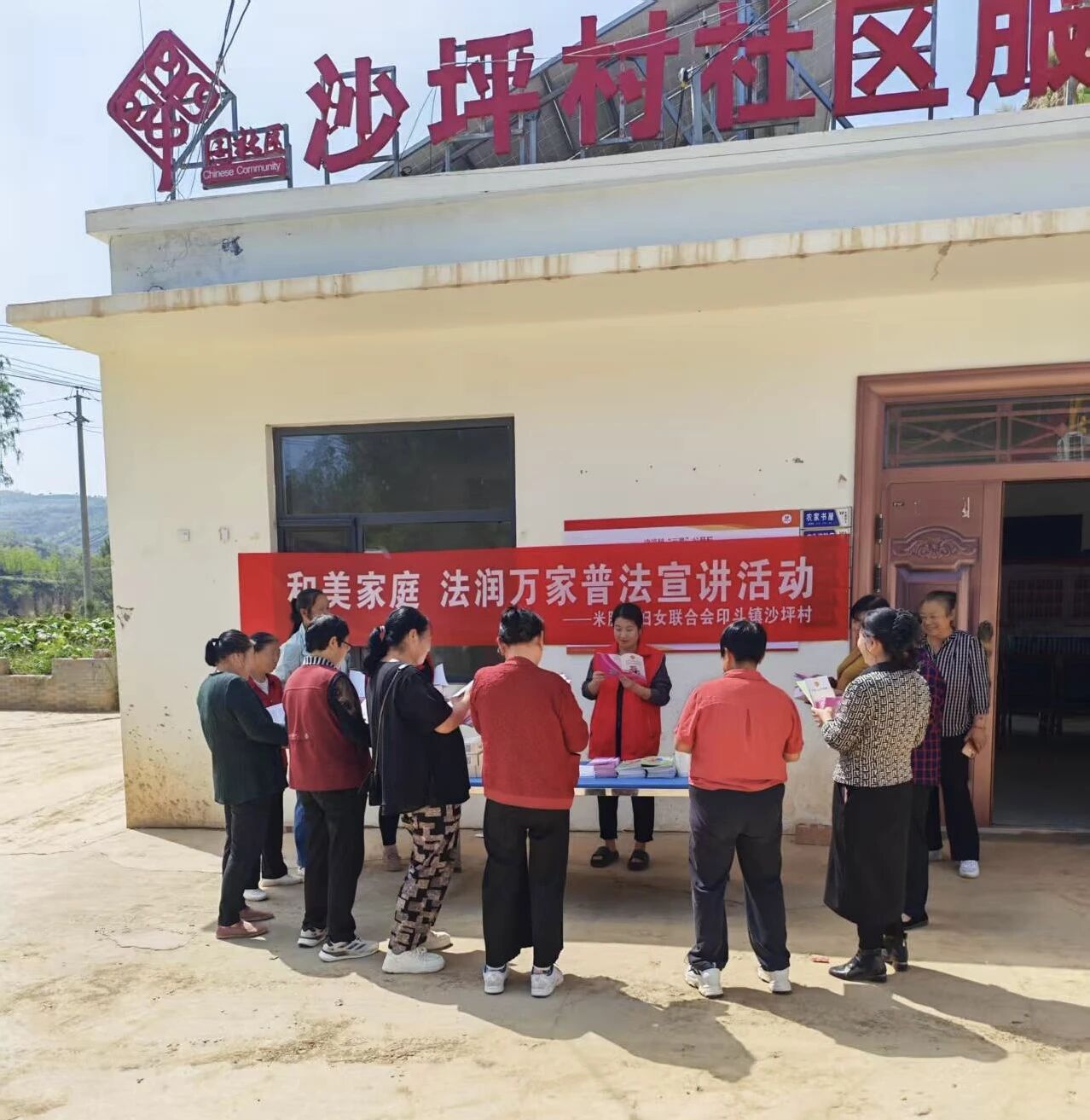 微信图片_2025-09-18_094906_723.jpg