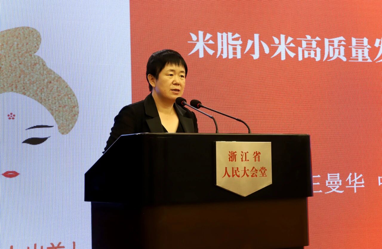 微信图片_2025-09-23_085436_497.jpg