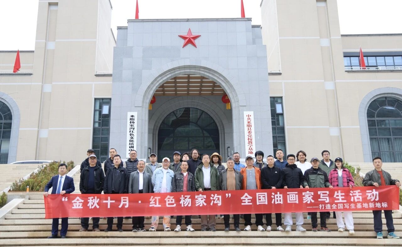 微信图片_2025-10-15_152725_698.jpg