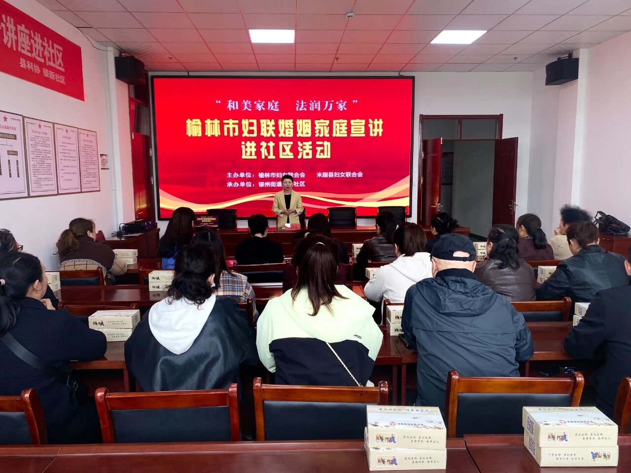 微信图片_2025-10-17_154235_897.jpg